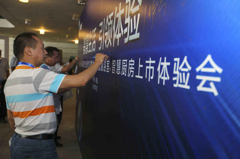 深度傳播；公關活動