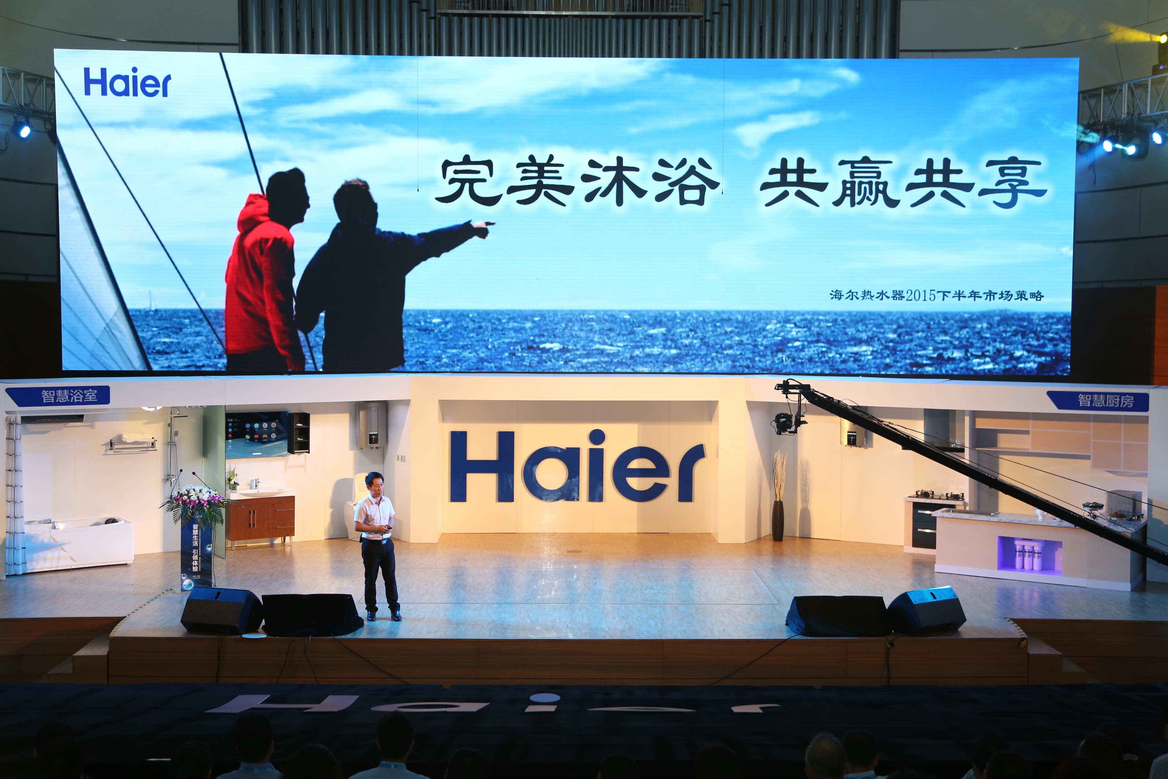 深度傳播；公關活動