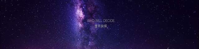 深度傳播；公關活動