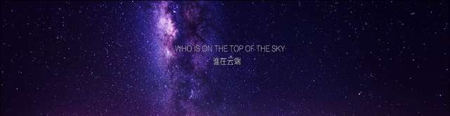 深度傳播；公關活動