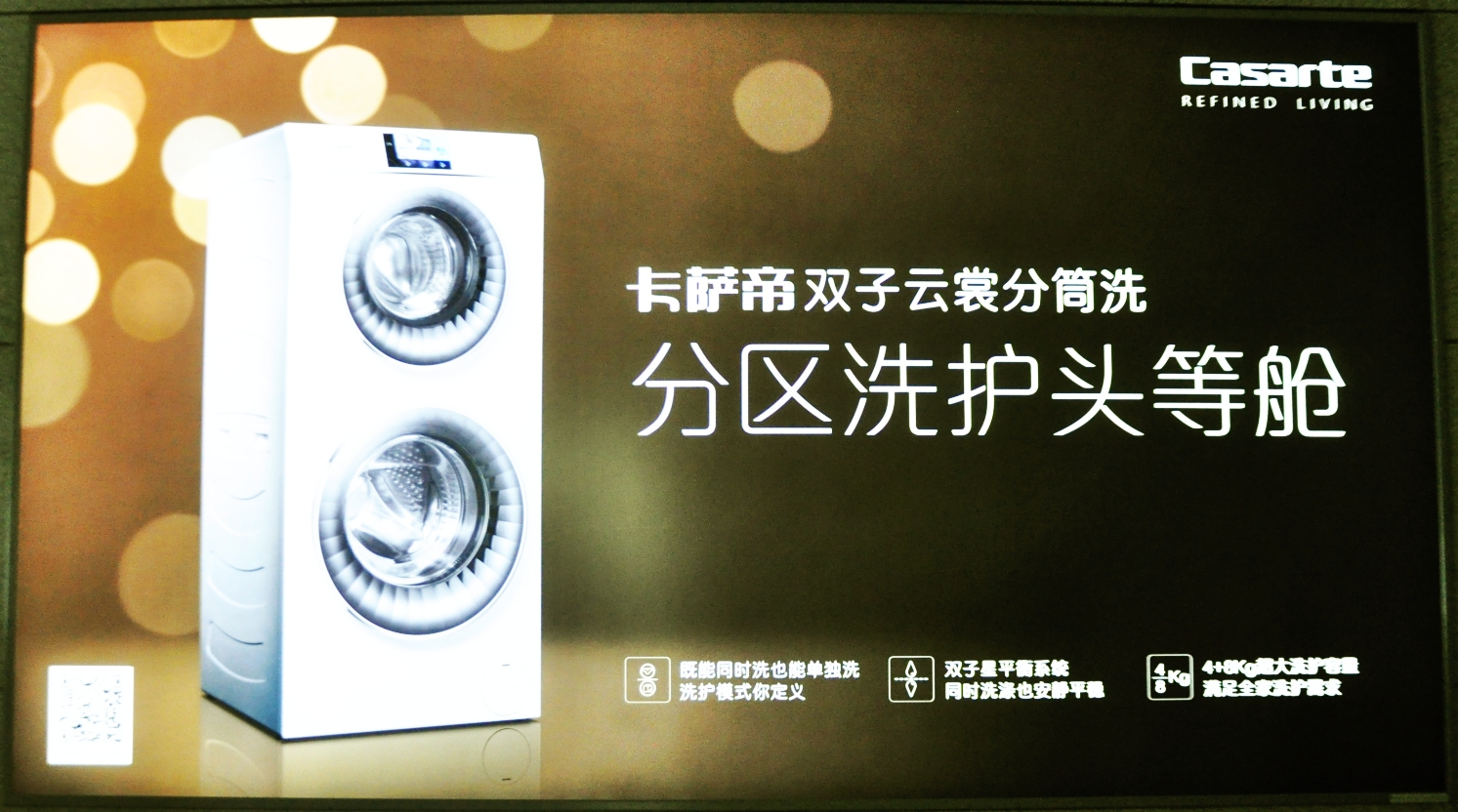 深度傳播；數(shù)字營銷
