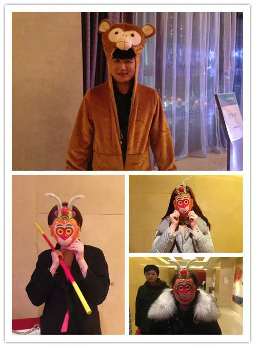 深度傳播集團(tuán)深愛盛典