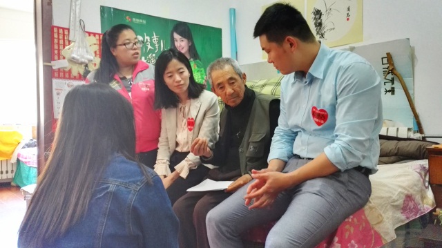 深愛(ài)公益；深度傳播